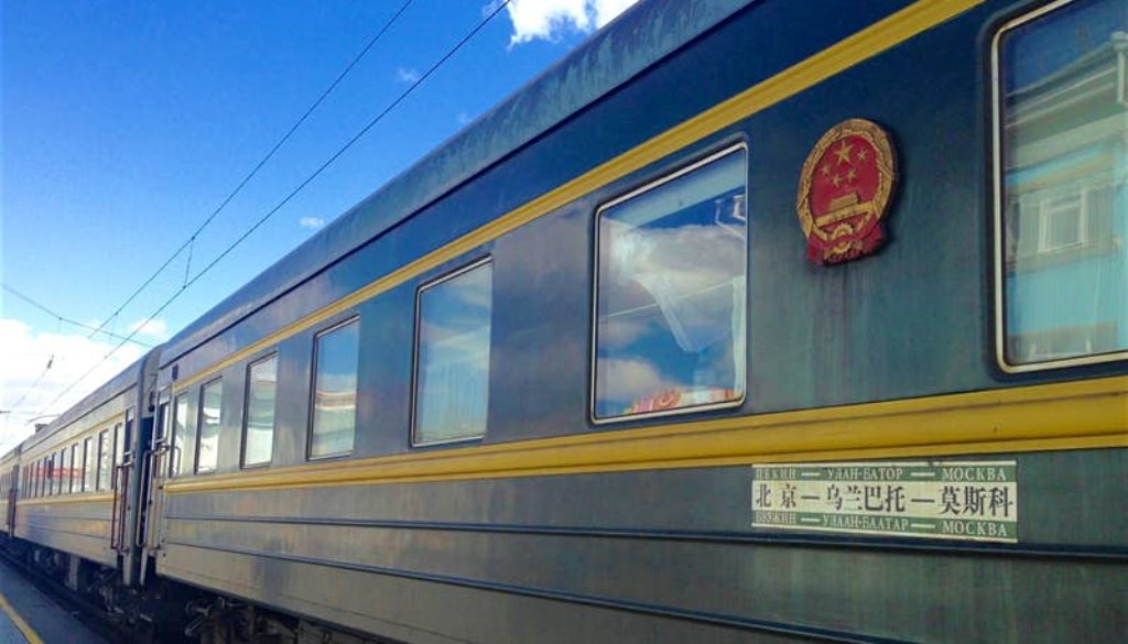 Trans-Siberian-Railway-0d4074c9e7bd